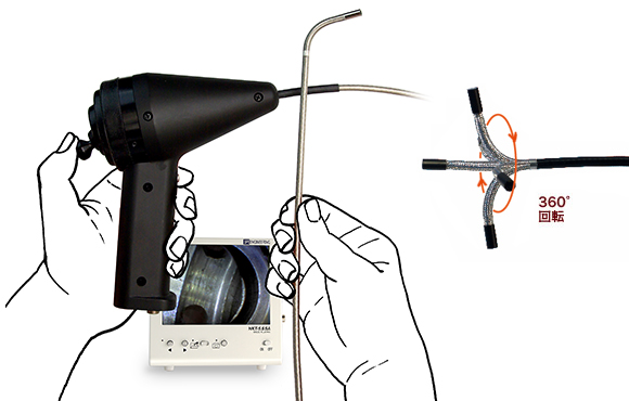 isg46_ttl.jpg